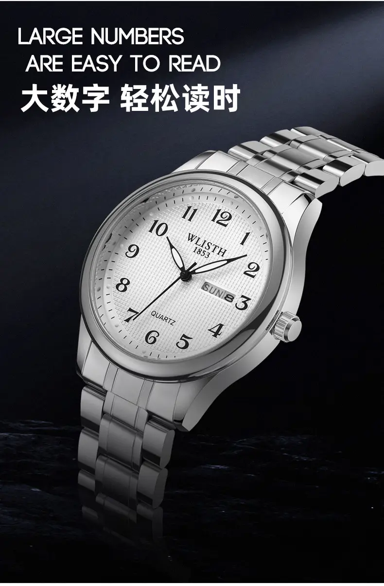 Men's Double Calendar Waterproof Quartz Watch with Gold & Silver Band — feature 3