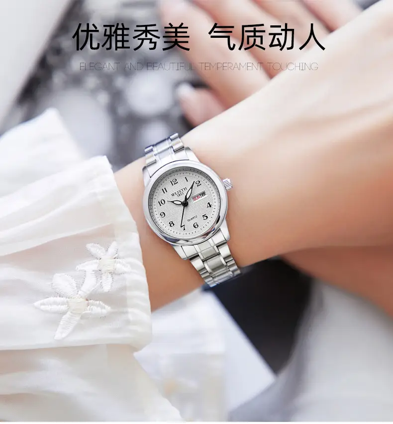 Men's Double Calendar Waterproof Quartz Watch with Gold & Silver Band — feature 4