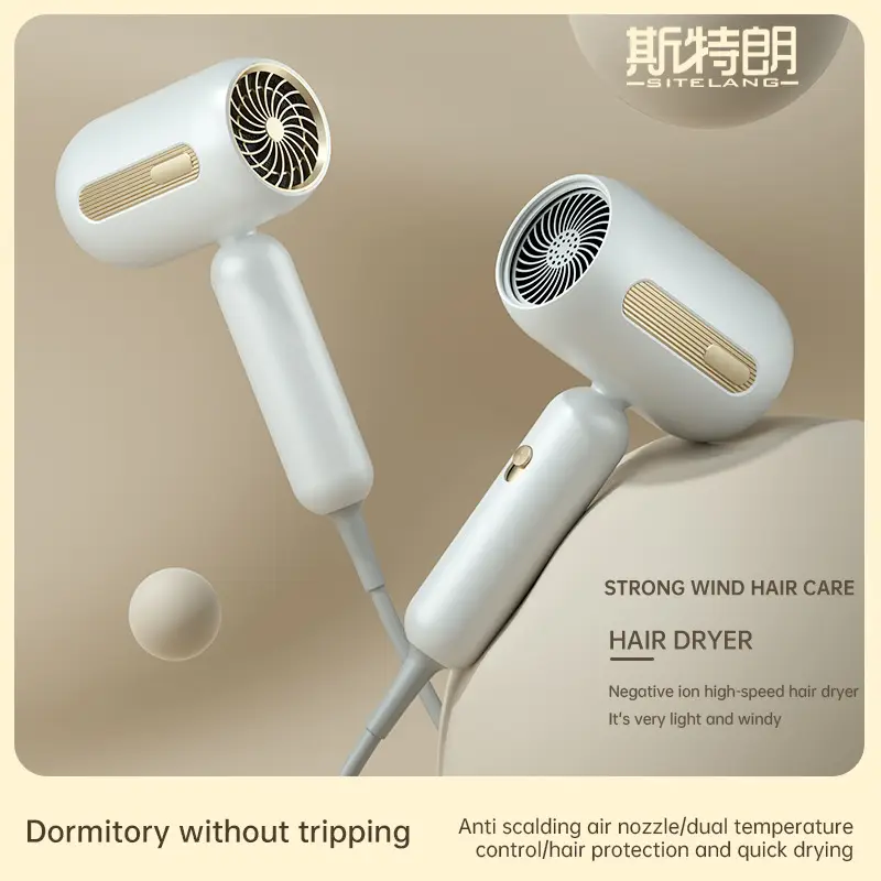 1200W Cross-Border Hair Dryer Cream Yellow - Image 15