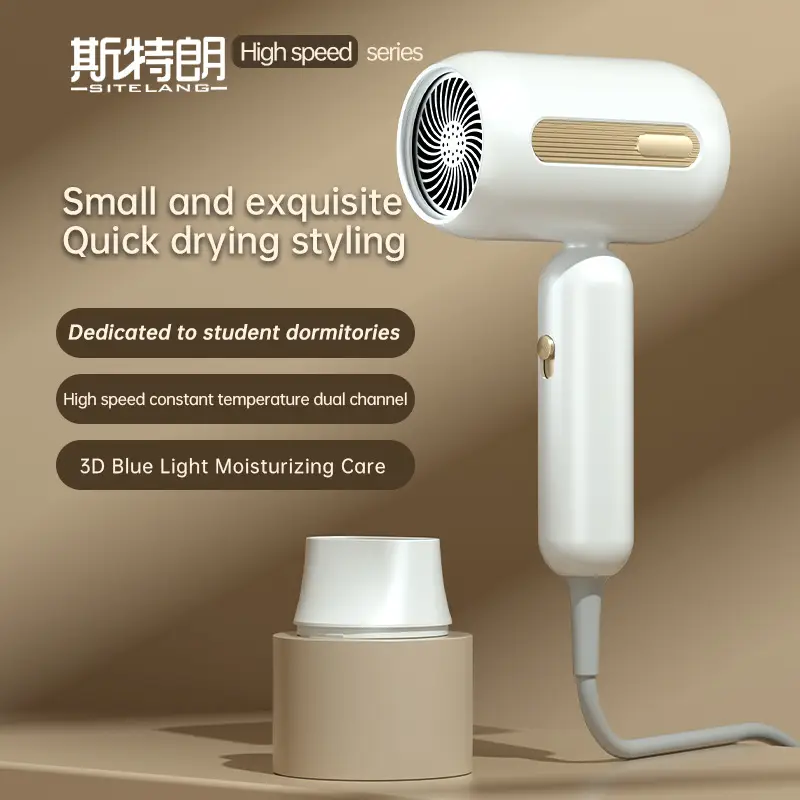 1200W Cross-Border Hair Dryer Cream Yellow - Image 17