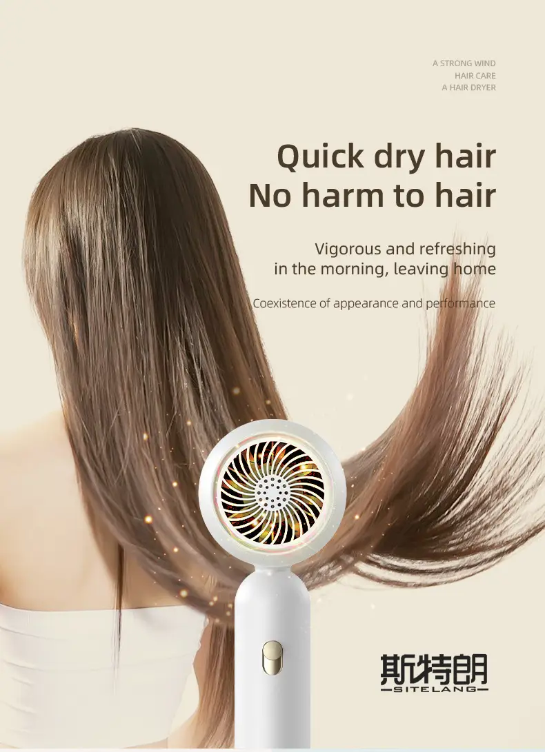 1200W Cross-Border Hair Dryer Cream Yellow — feature 14