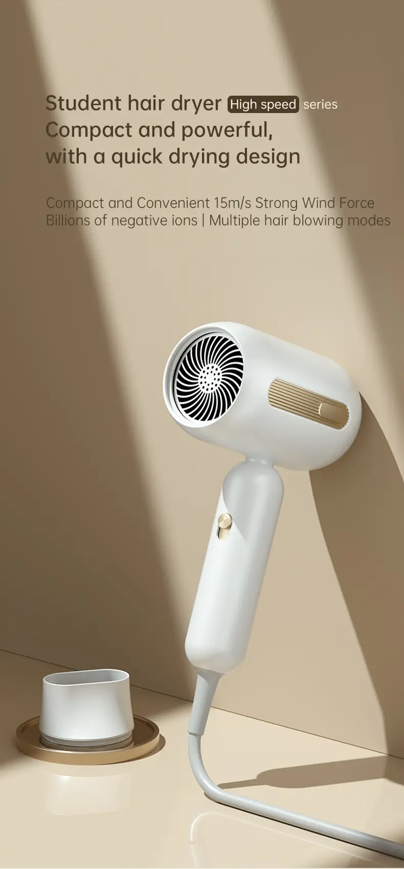 1200W Cross-Border Hair Dryer Cream Yellow — feature 7