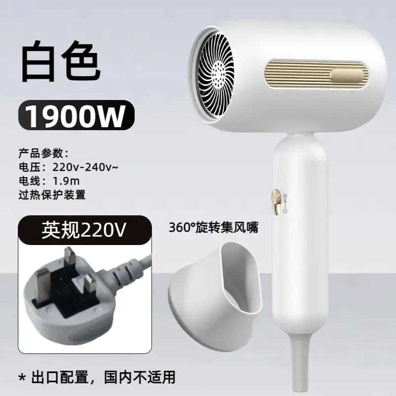 1200W Cross-Border Hair Dryer Cream Yellow - Image 10
