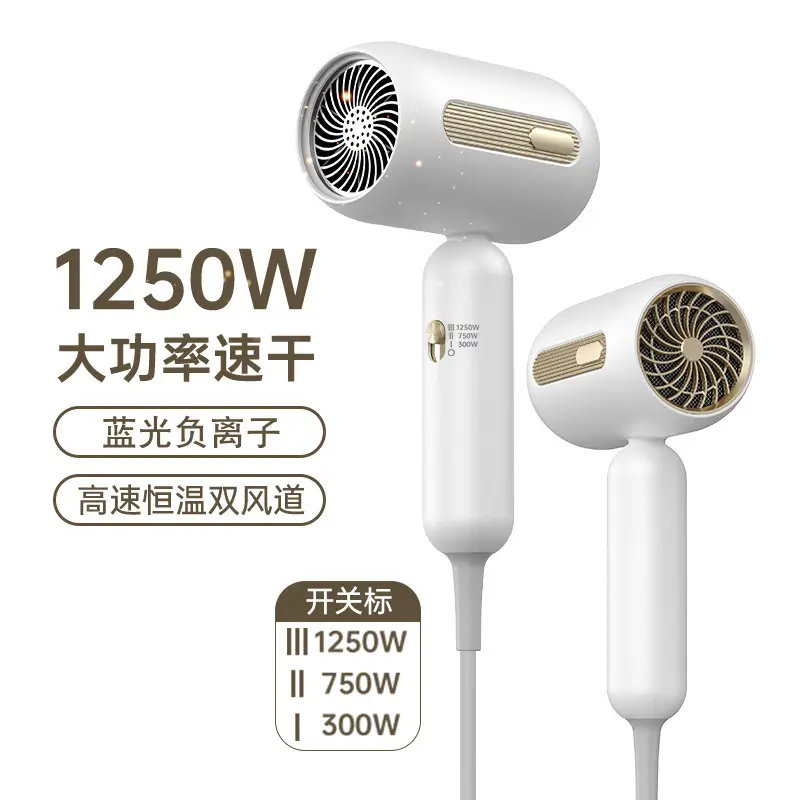 1200W Cross-Border Hair Dryer Cream Yellow - Image 2