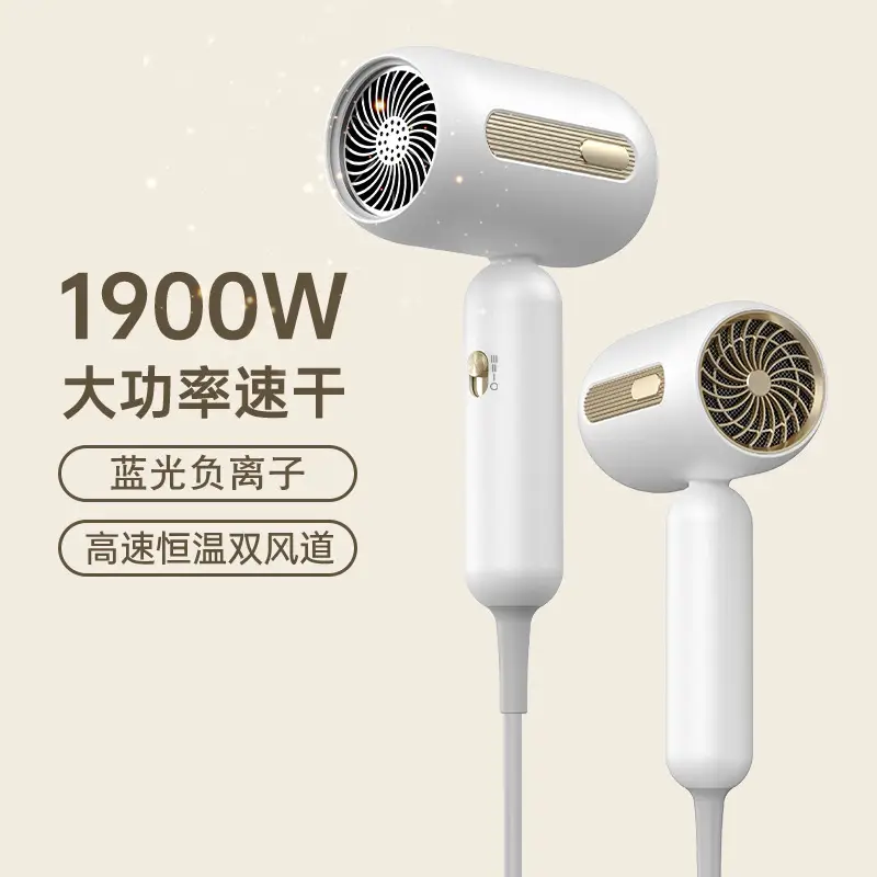 1200W Cross-Border Hair Dryer Cream Yellow - Image 4