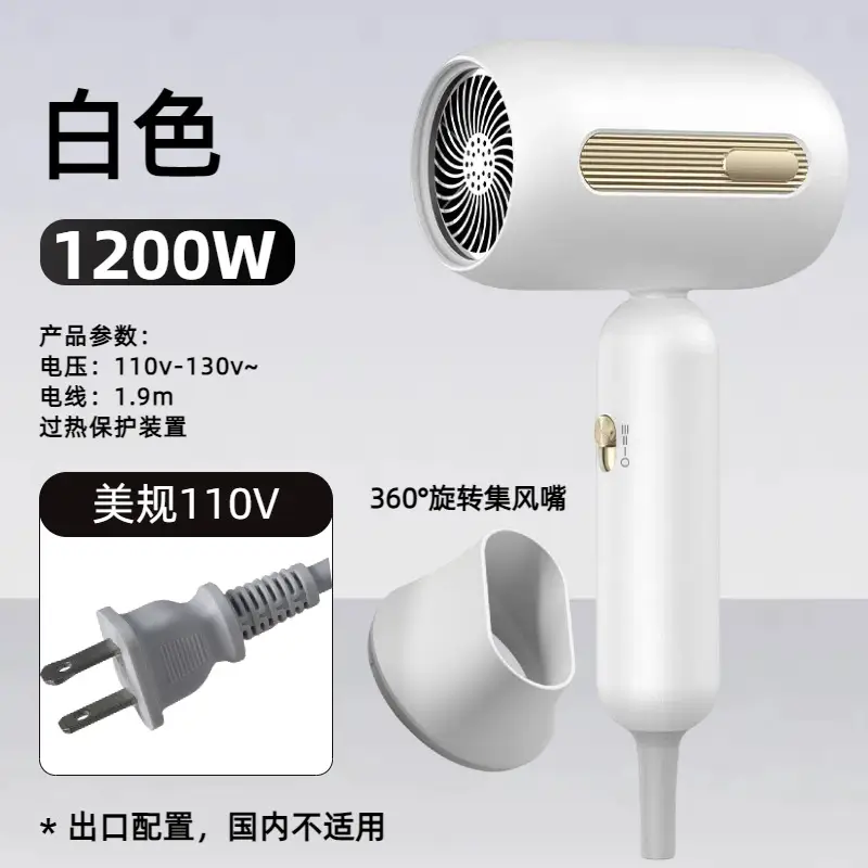 1200W Cross-Border Hair Dryer Cream Yellow - Image 6