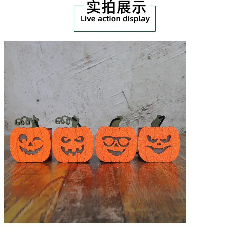 Halloween Pumpkin Lanterns Portable Night Lights for Kids — feature 12