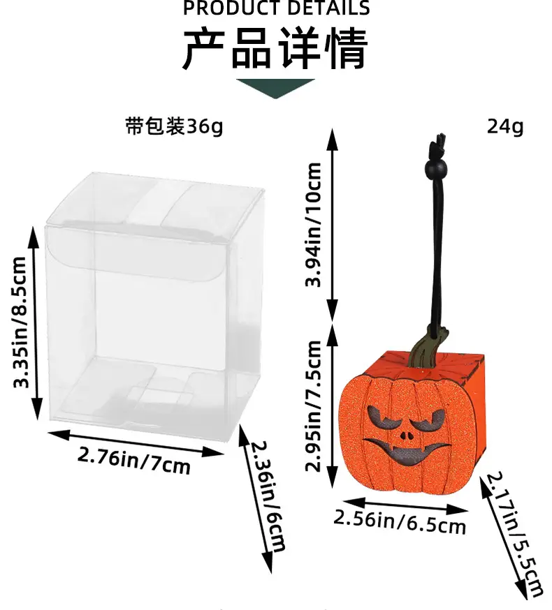 Halloween Pumpkin Lanterns Portable Night Lights for Kids — feature 3