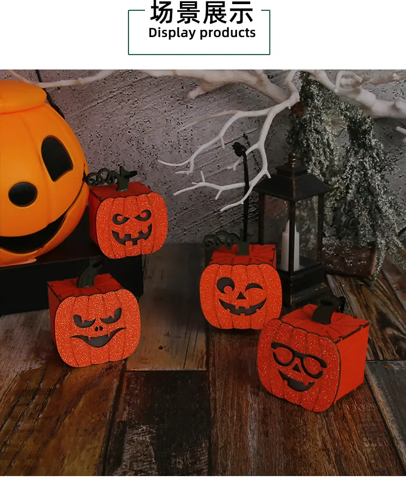 Halloween Pumpkin Lanterns Portable Night Lights for Kids — feature 6