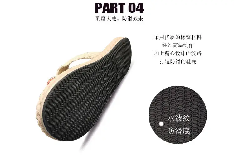 Eva Hand-Woven Ethnic Slippers Women Summer — feature 12