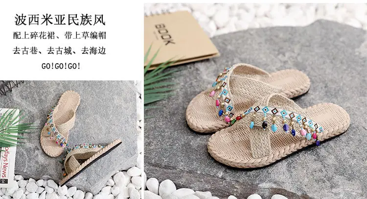 Eva Hand-Woven Ethnic Slippers Women Summer — feature 15