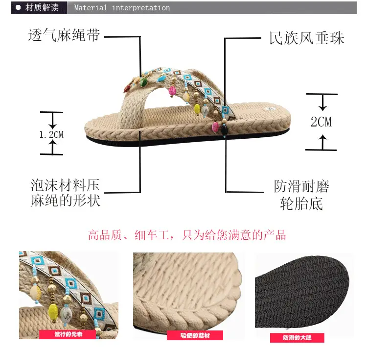 Eva Hand-Woven Ethnic Slippers Women Summer — feature 8
