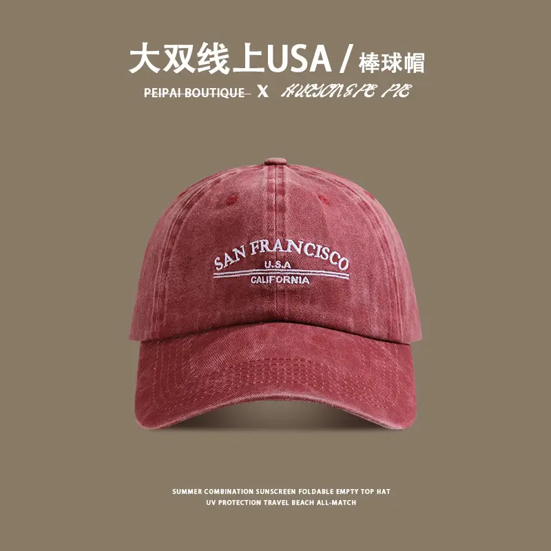 Women's American Retro Washed Cap Small Sun Hat — feature 10
