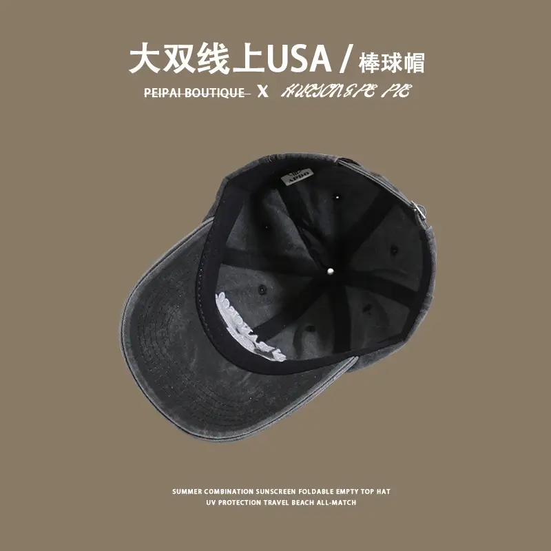 Women's American Retro Washed Cap Small Sun Hat — feature 12