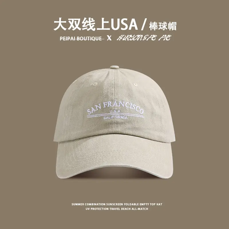 Women's American Retro Washed Cap Small Sun Hat — feature 8