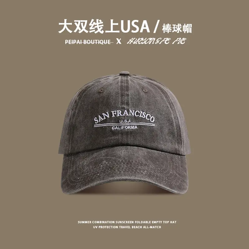 Women's American Retro Washed Cap Small Sun Hat — feature 9