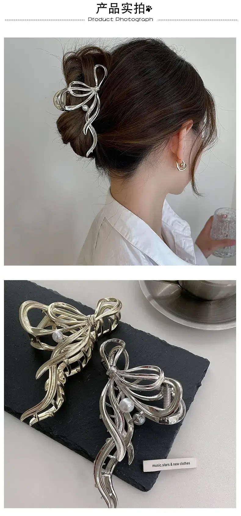 2023 New Pearl Wave Shark Clip High Sense Back Head Large Women's Internet Celebrity Summer Hairpin — feature 2