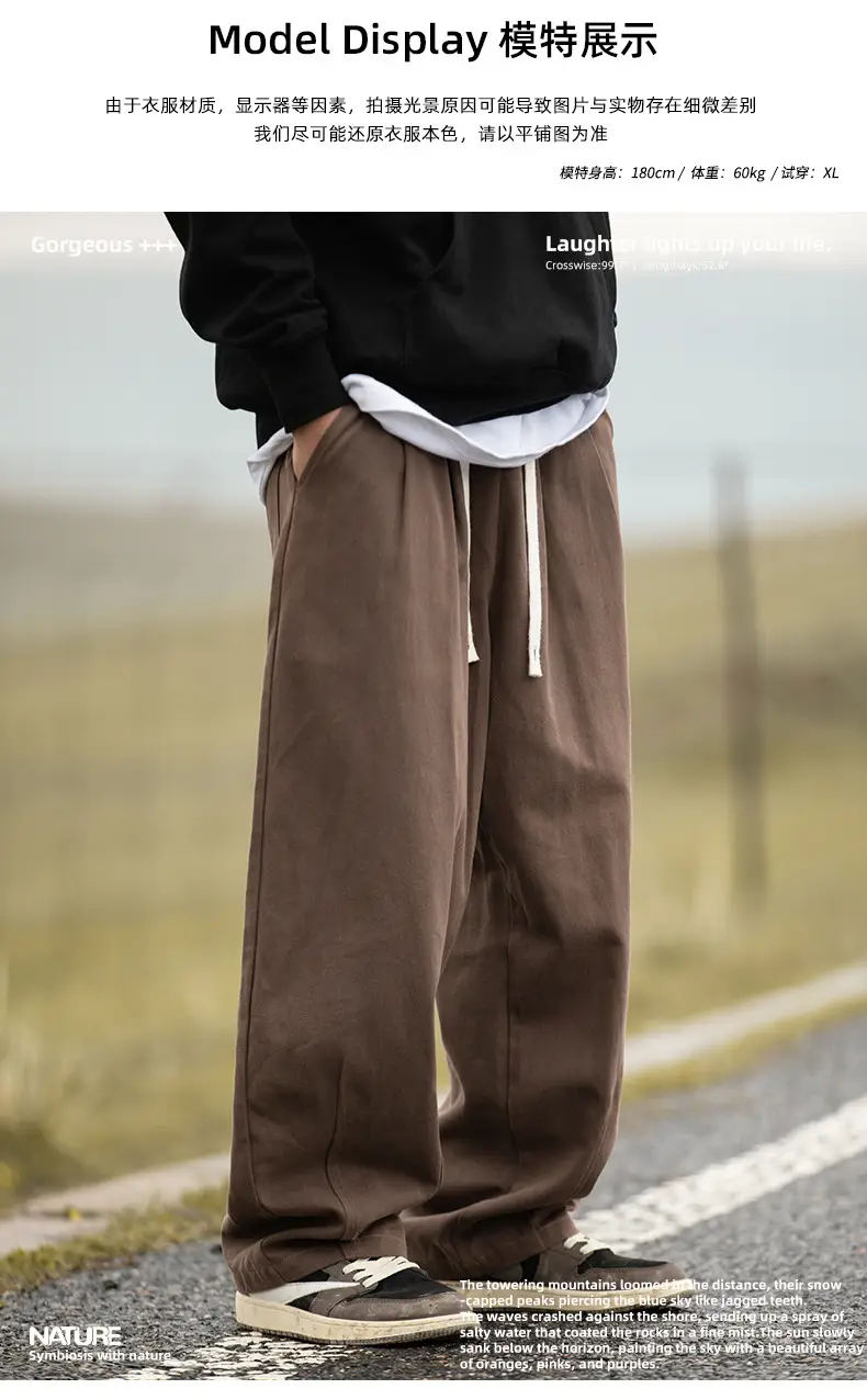 Pure Cotton Sand-Washed Straight Leg Drape Pants 2025 — feature 11