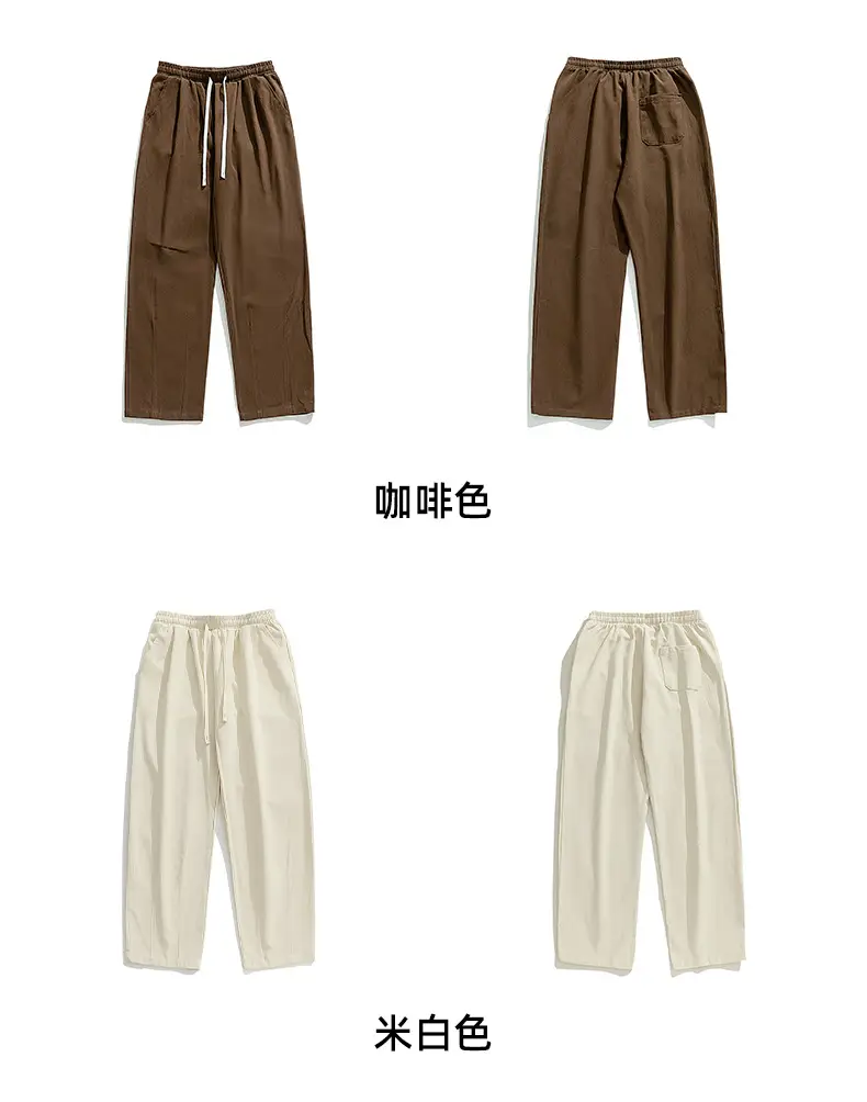 Pure Cotton Sand-Washed Straight Leg Drape Pants 2025 — feature 32