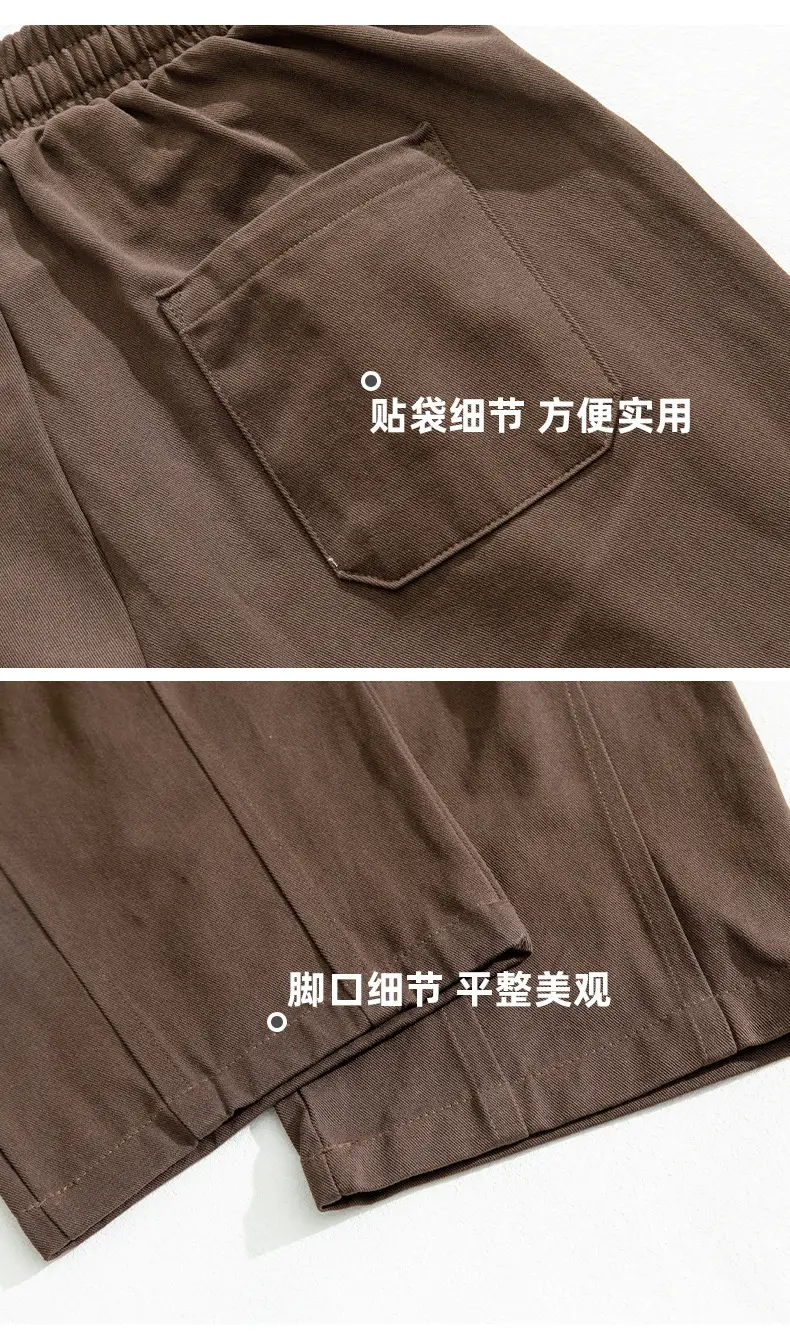 Pure Cotton Sand-Washed Straight Leg Drape Pants 2025 — feature 34