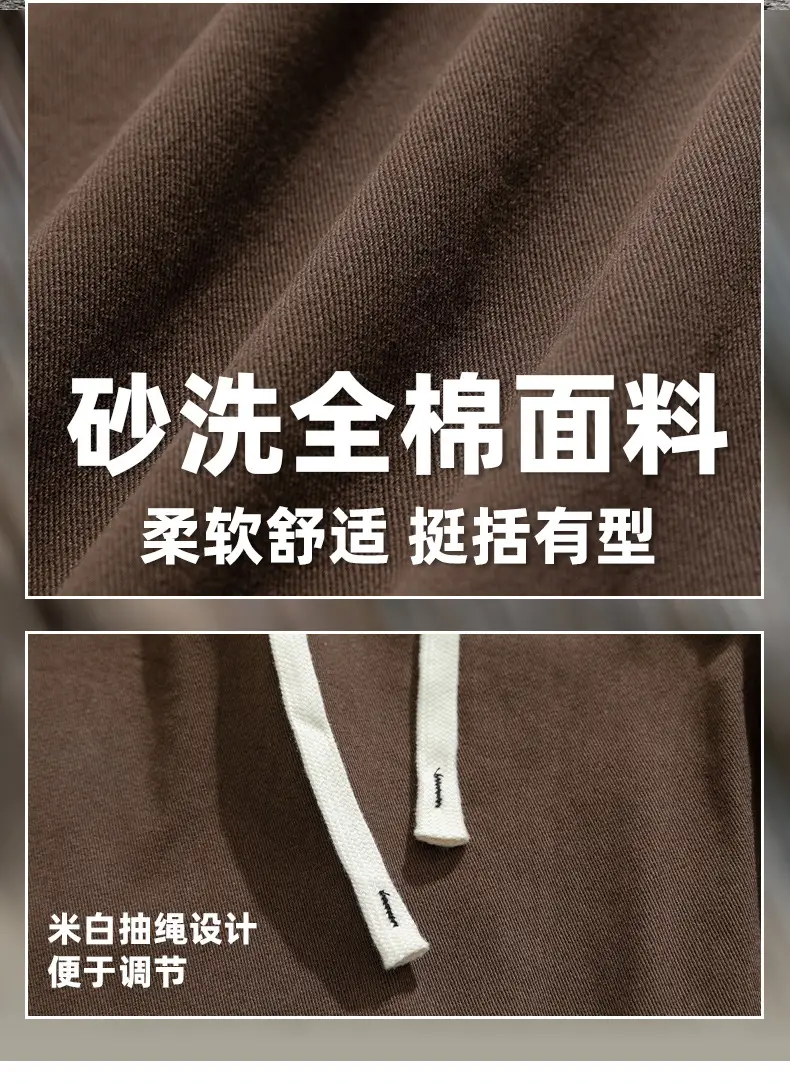 Pure Cotton Sand-Washed Straight Leg Drape Pants 2025 — feature 7