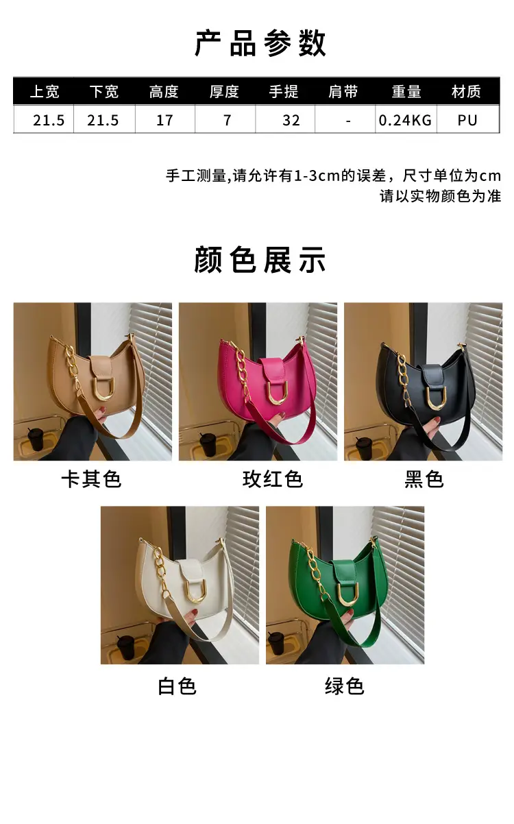 Women's Pink Semi-Circular Shoulder Bag with Gold Clasp — feature 3