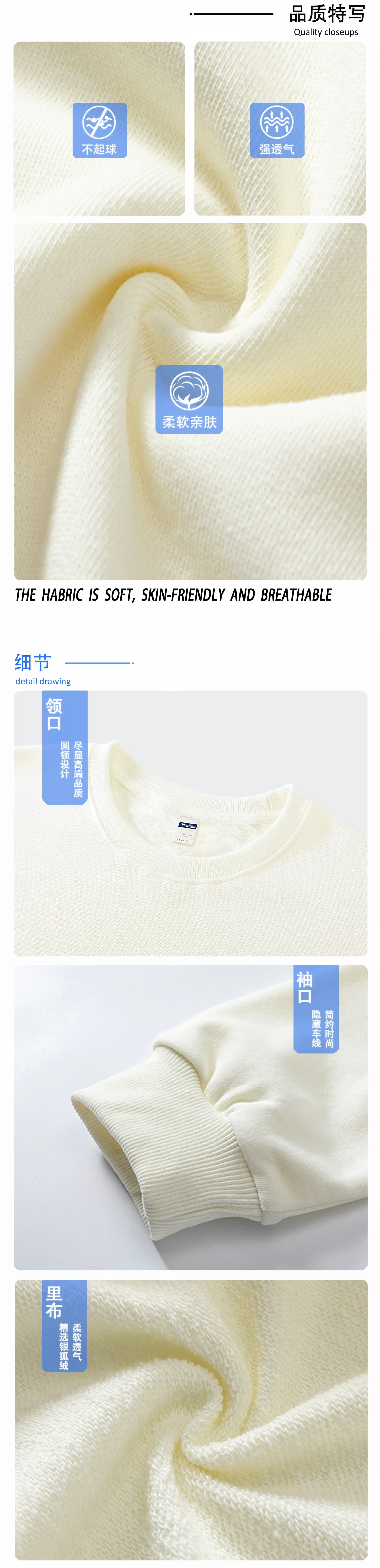 Men Navy Cotton Round Neck Sweater 360g — feature 7