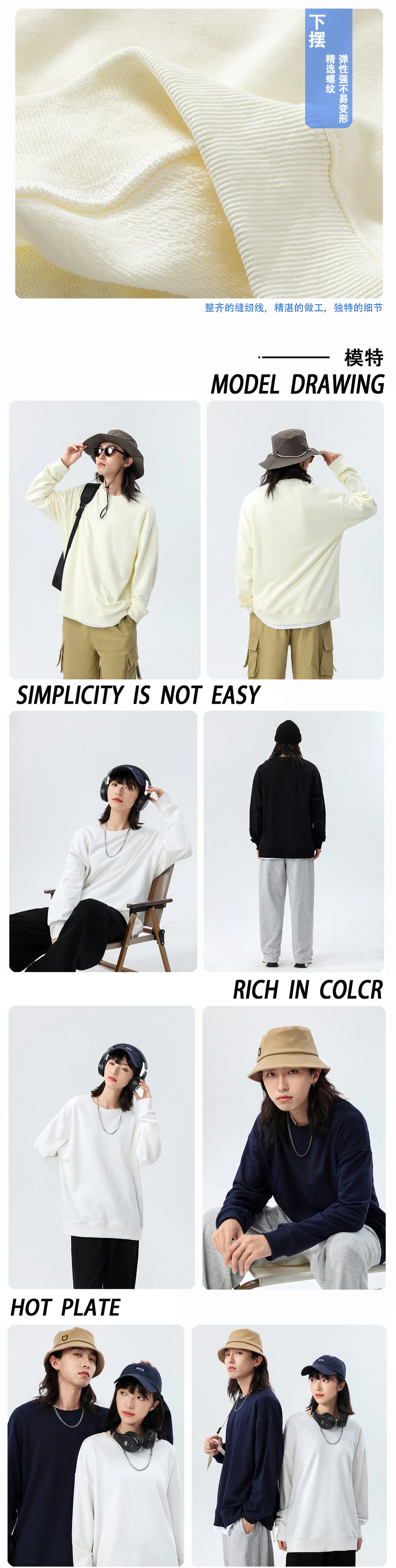 Men Navy Cotton Round Neck Sweater 360g — feature 8