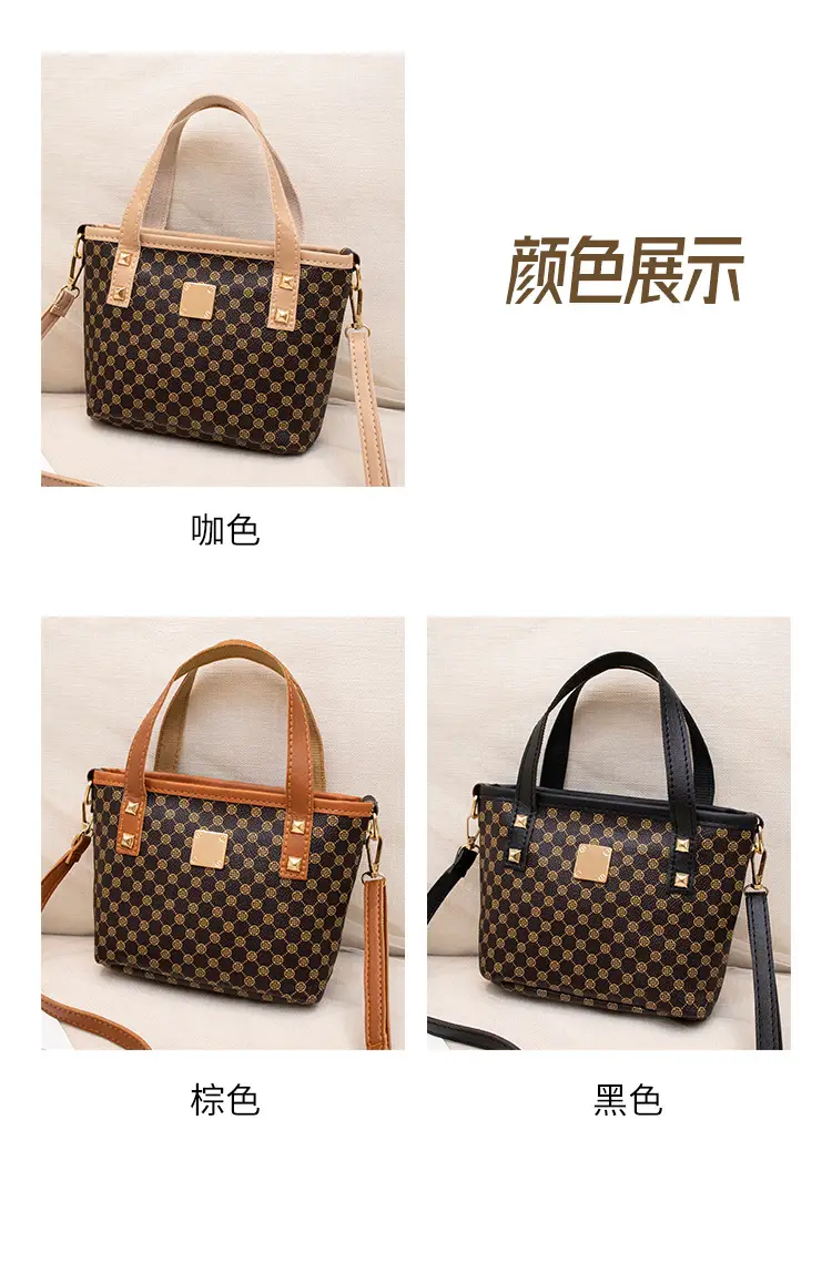 2023 Trendy Women's Checked Bag Set Brown Leather Handle — feature 11