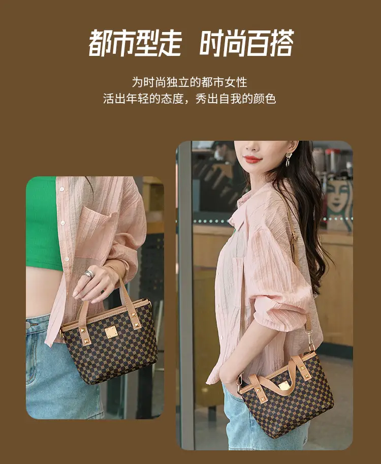 2023 Trendy Women's Checked Bag Set Brown Leather Handle — feature 2