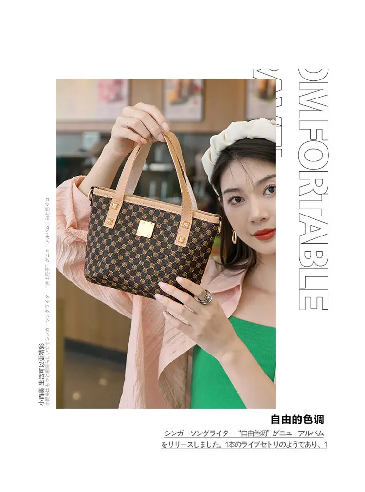2023 Trendy Women's Checked Bag Set Brown Leather Handle — feature 4