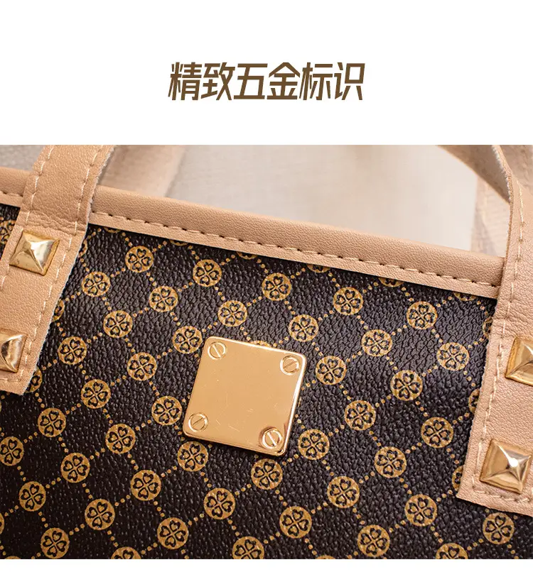 2023 Trendy Women's Checked Bag Set Brown Leather Handle — feature 5