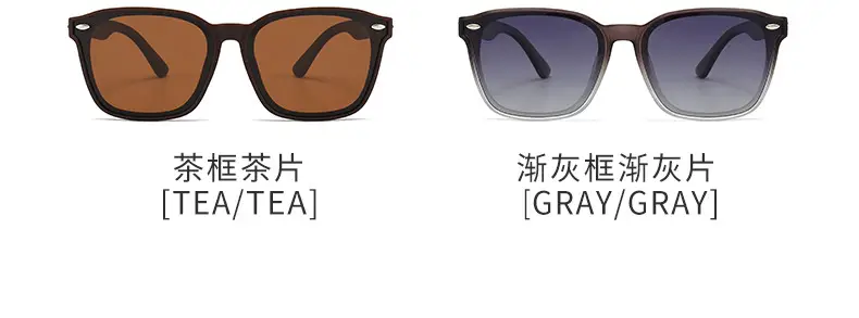New Polarized Sunglasses Black Travel Driving 98377 — feature 10