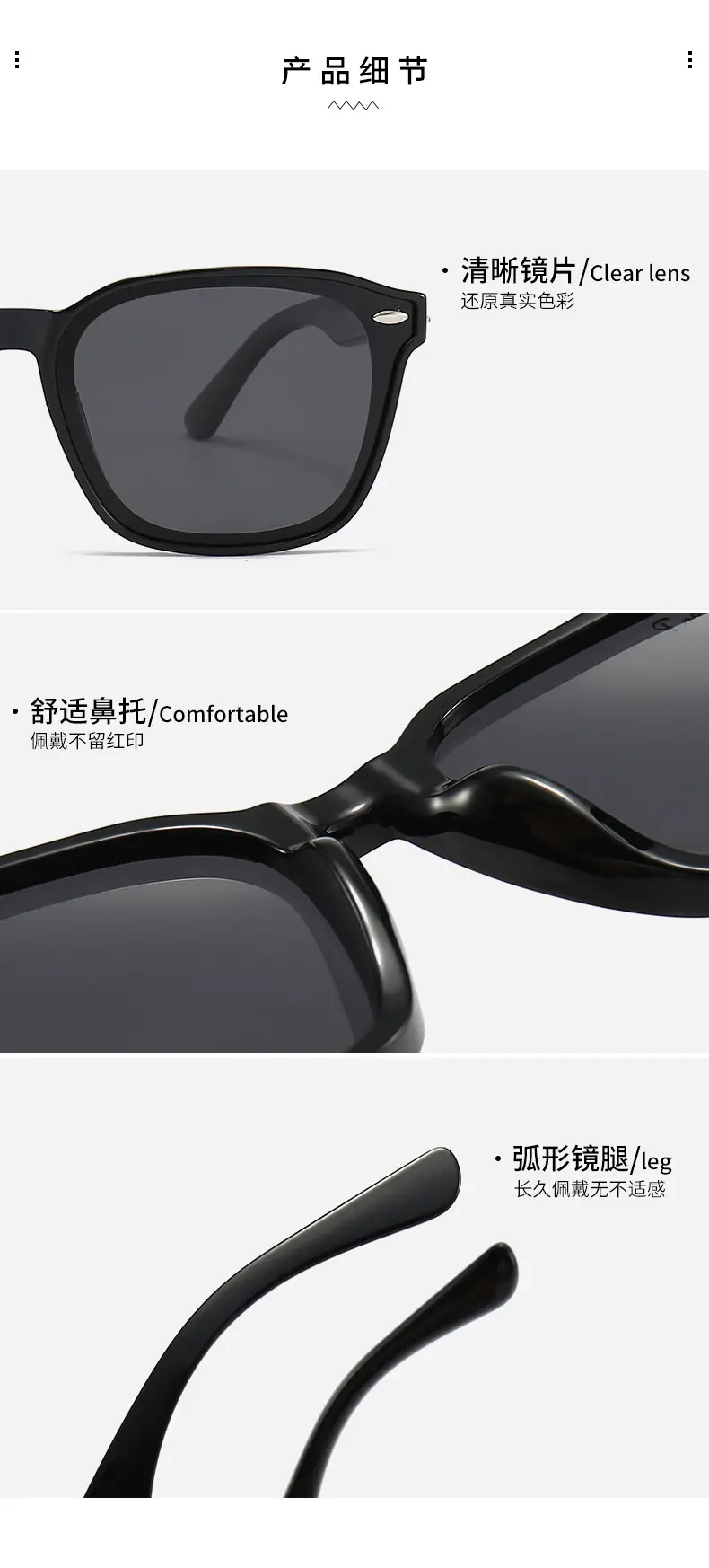 New Polarized Sunglasses Black Travel Driving 98377 — feature 11