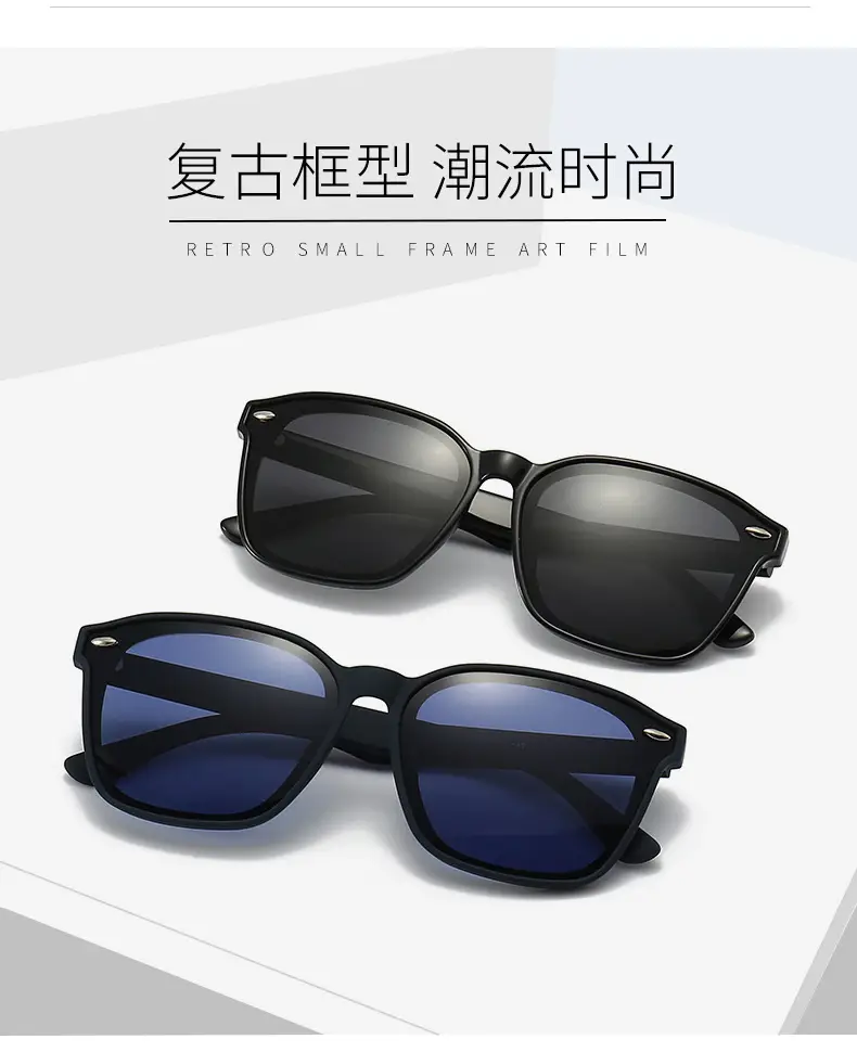 New Polarized Sunglasses Black Travel Driving 98377 — feature 3