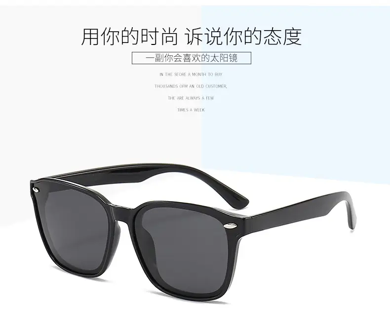 New Polarized Sunglasses Black Travel Driving 98377 — feature 5