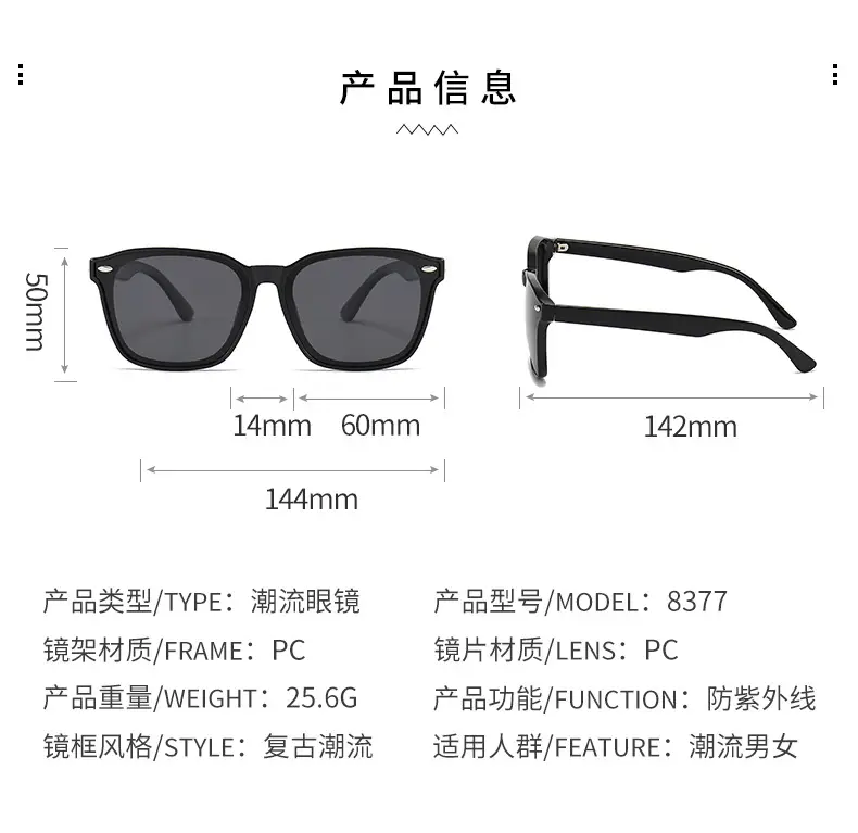 New Polarized Sunglasses Black Travel Driving 98377 — feature 8