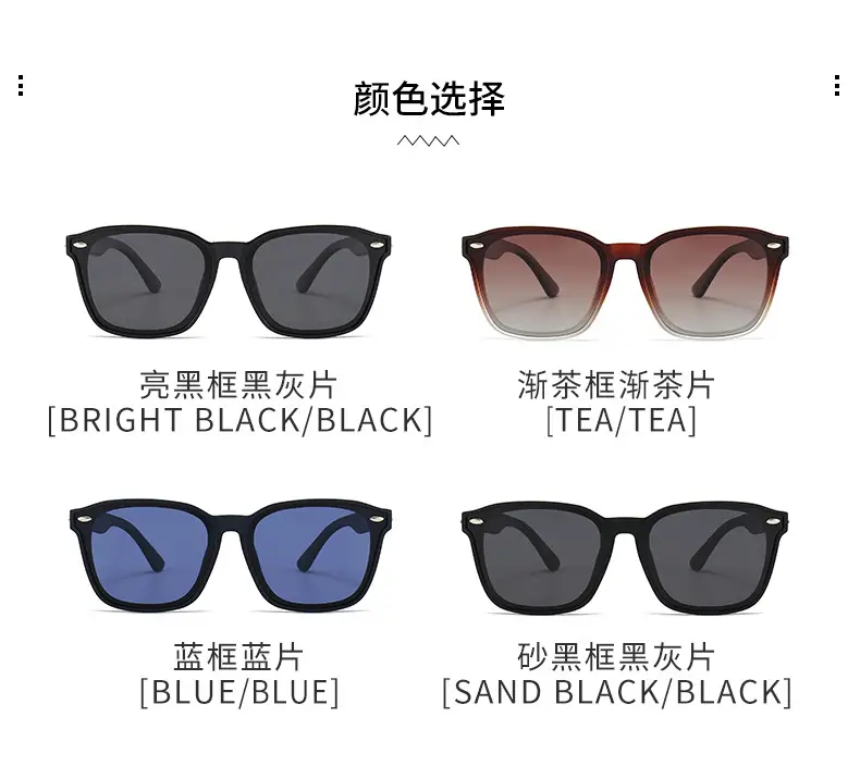 New Polarized Sunglasses Black Travel Driving 98377 — feature 9