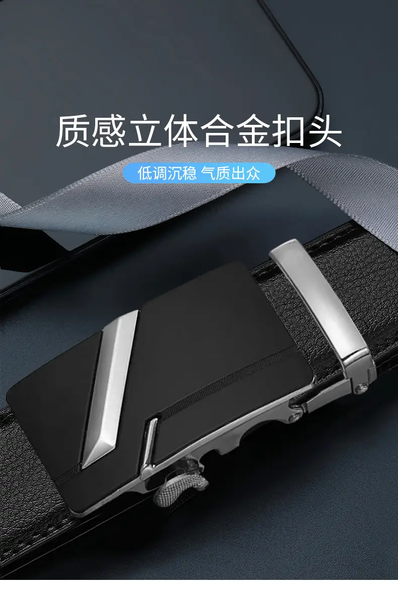 Men's Black Leather Belt with Gold Buckle β feature 1