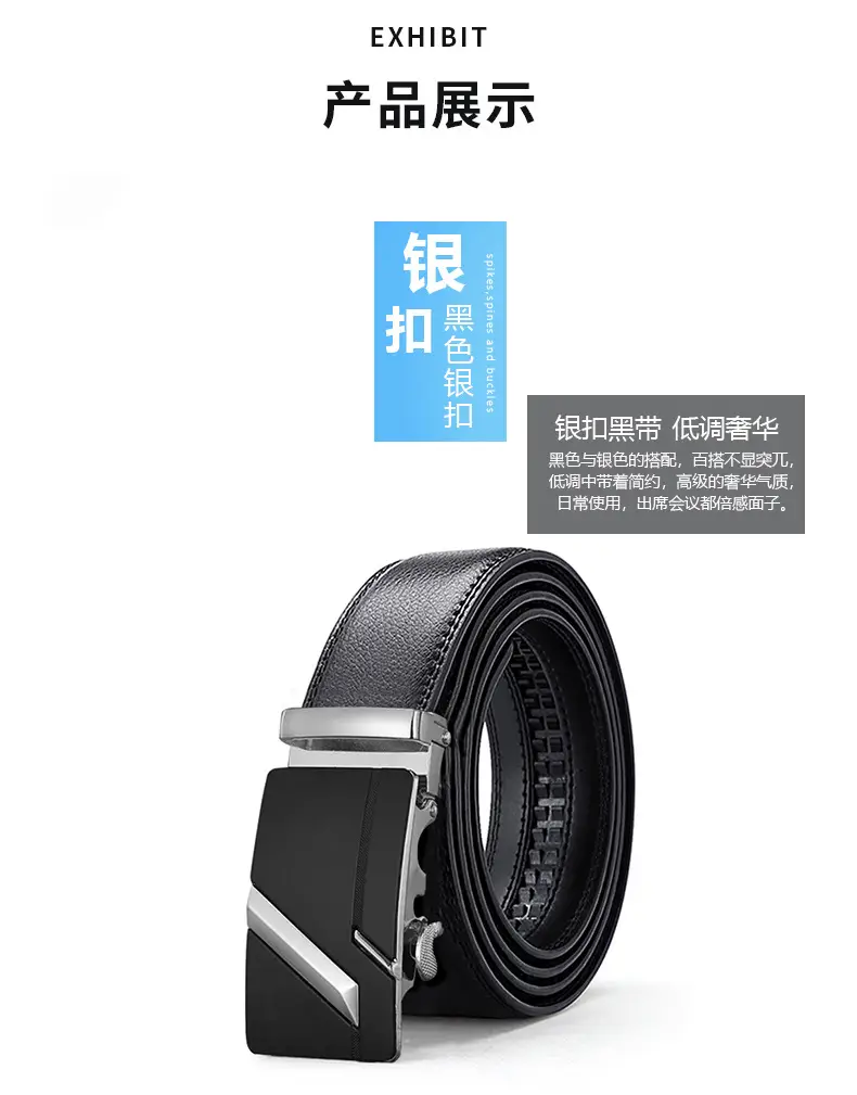 Men's Black Leather Belt with Gold Buckle β feature 12