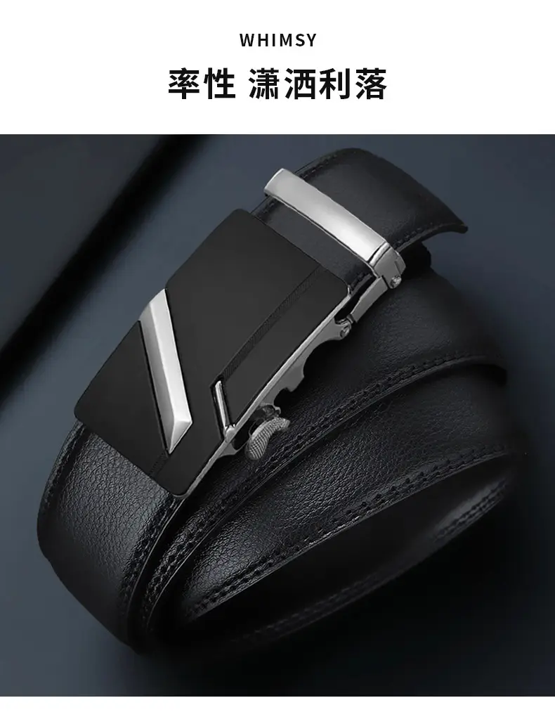 Men's Black Leather Belt with Gold Buckle β feature 2