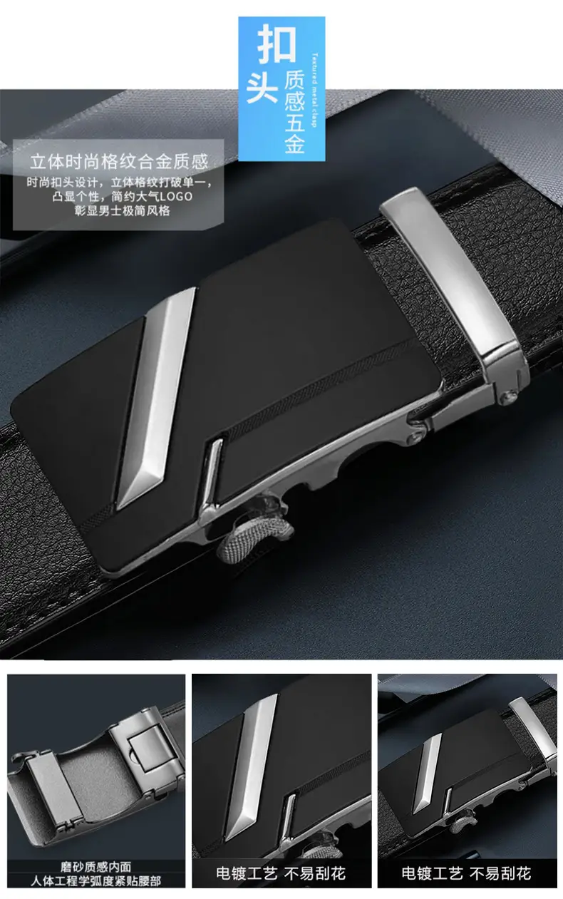 Men's Black Leather Belt with Gold Buckle β feature 5