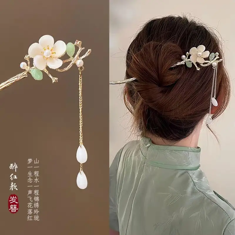 Lilu Hairpin Women Antique Hanfu Walking Tassel Plate Hair Clasp - Image 10