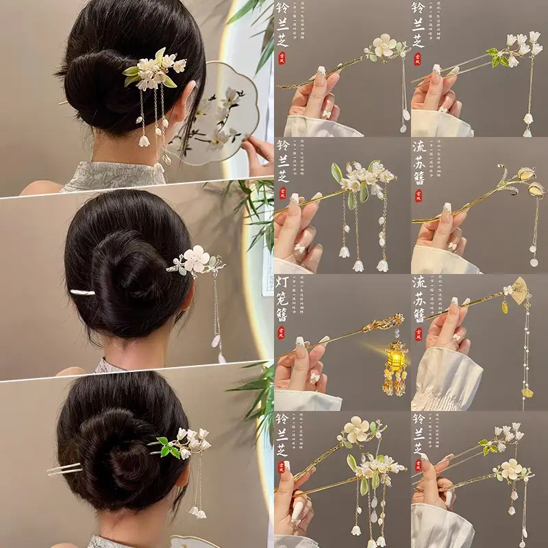 Lilu Hairpin Women Antique Hanfu Walking Tassel Plate Hair Clasp — feature 7