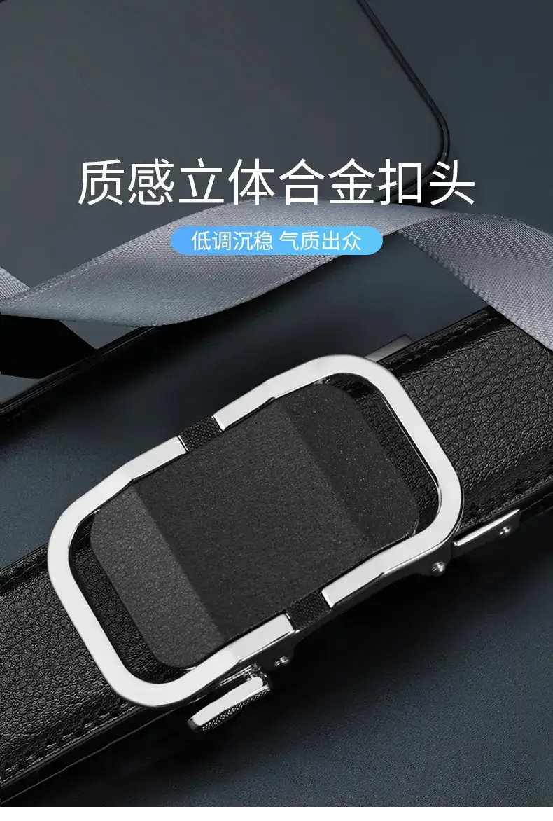 New Men's Leather Belt with Gold Buckle β feature 1
