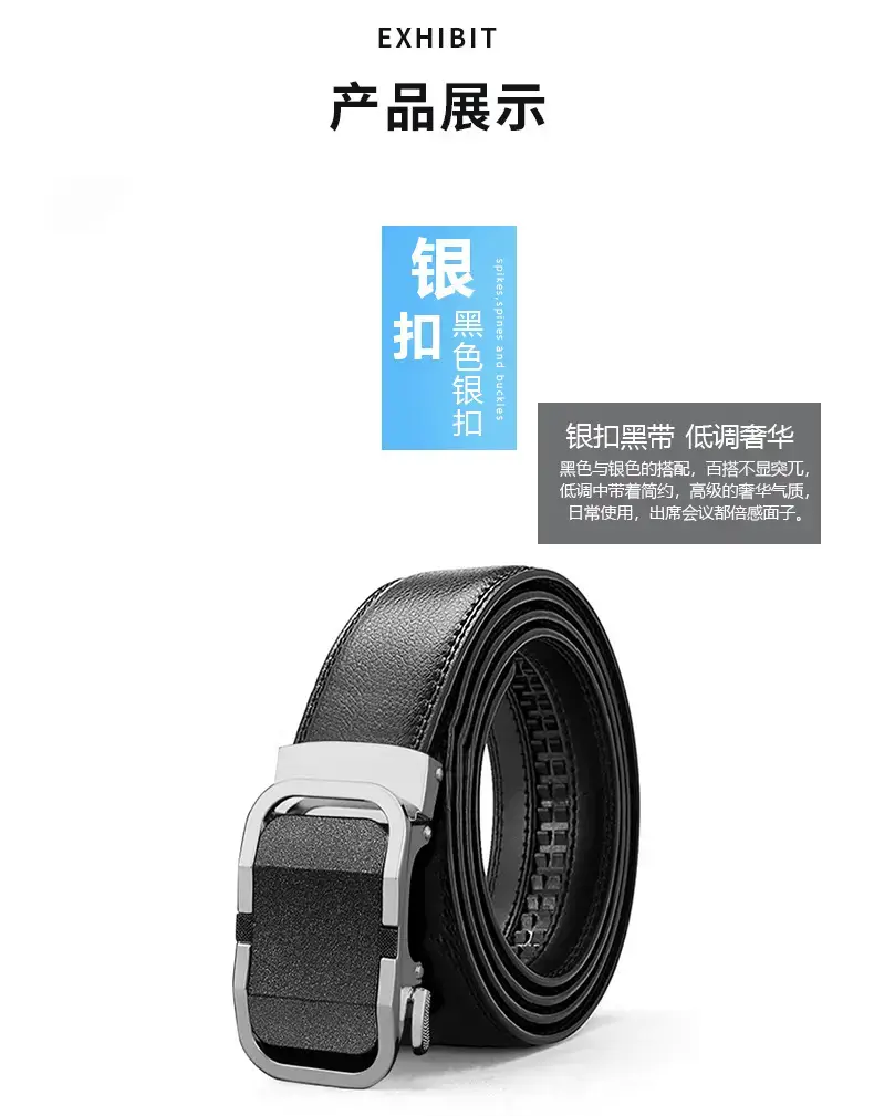 New Men's Leather Belt with Gold Buckle β feature 12