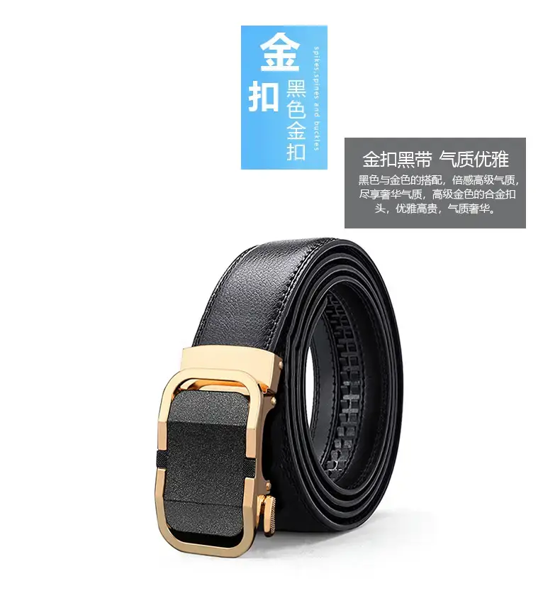 New Men's Leather Belt with Gold Buckle β feature 14