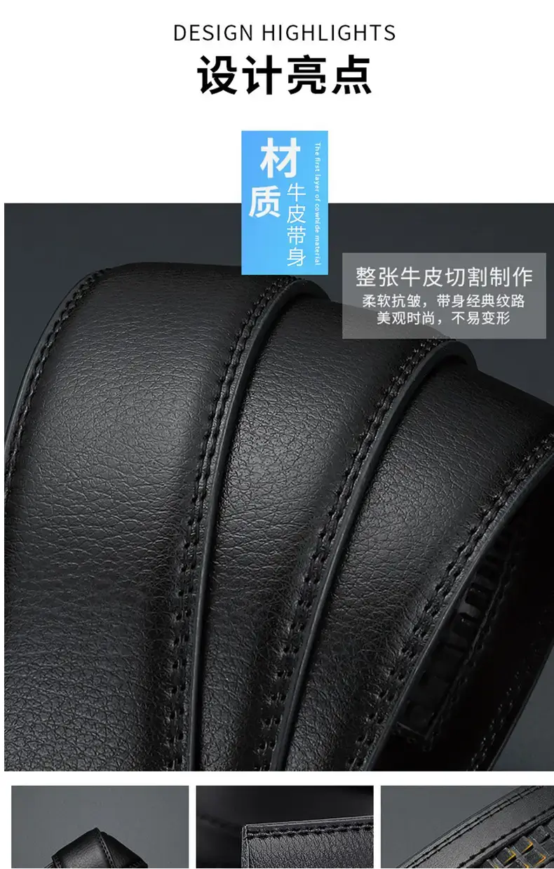 New Men's Leather Belt with Gold Buckle β feature 4