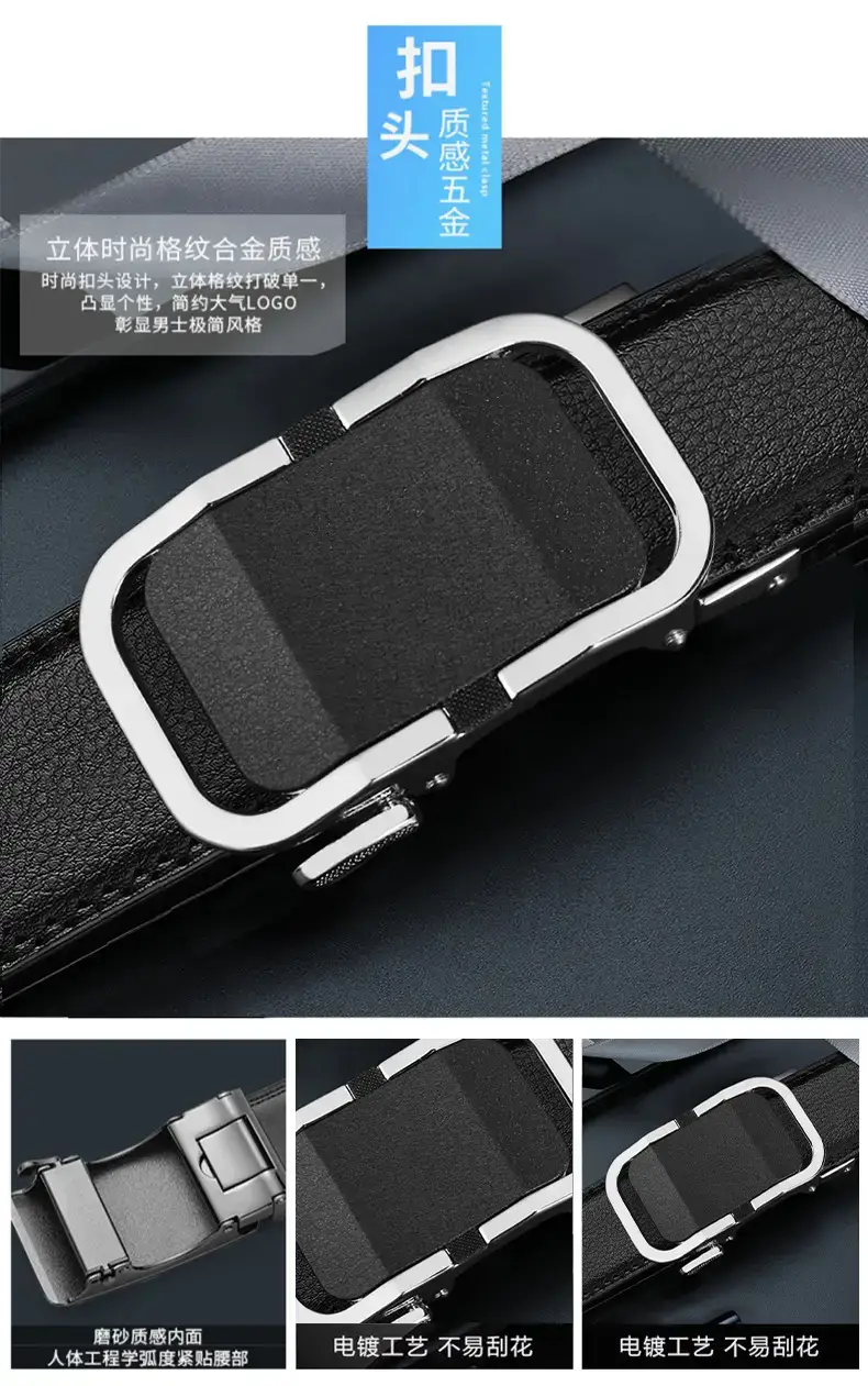New Men's Leather Belt with Gold Buckle β feature 5
