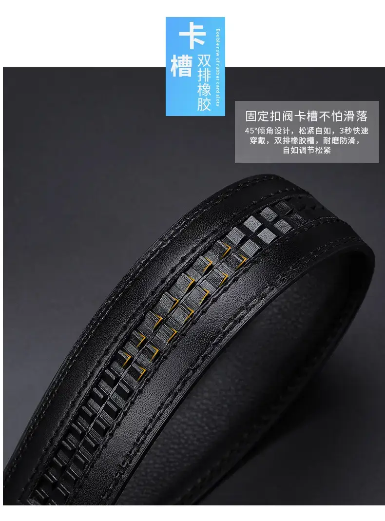 New Men's Leather Belt with Gold Buckle β feature 7